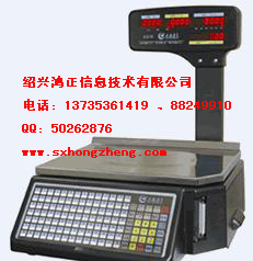 供应柯桥条码电子秤，柯桥电子秤，柯桥条码秤  